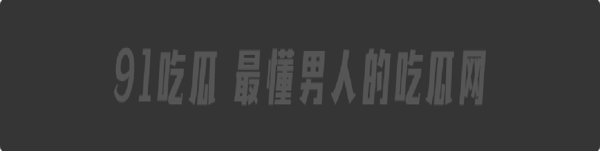 少女感极强的反差少妇 舌尖挑逗炮友鸡巴 抬起双腿迎合撞击